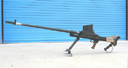Boys Rifle